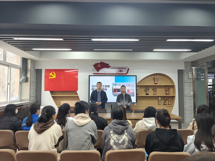 微信图片_20250318163513.jpg 微信图片_20250318163513.jpg