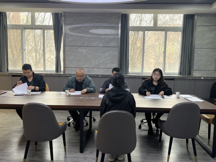 微信图片_20250318163458.jpg 微信图片_20250318163458.jpg