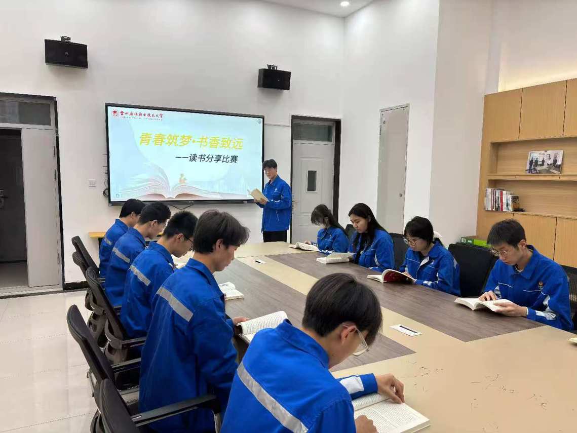 微信图片_20250416085657.jpg 微信图片_20250416085657.jpg