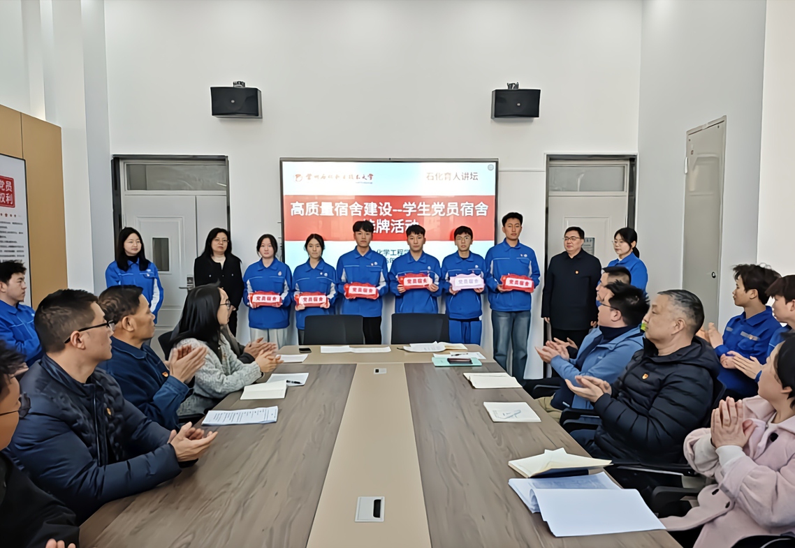 微信图片_20250401085018.jpg 微信图片_20250401085018.jpg