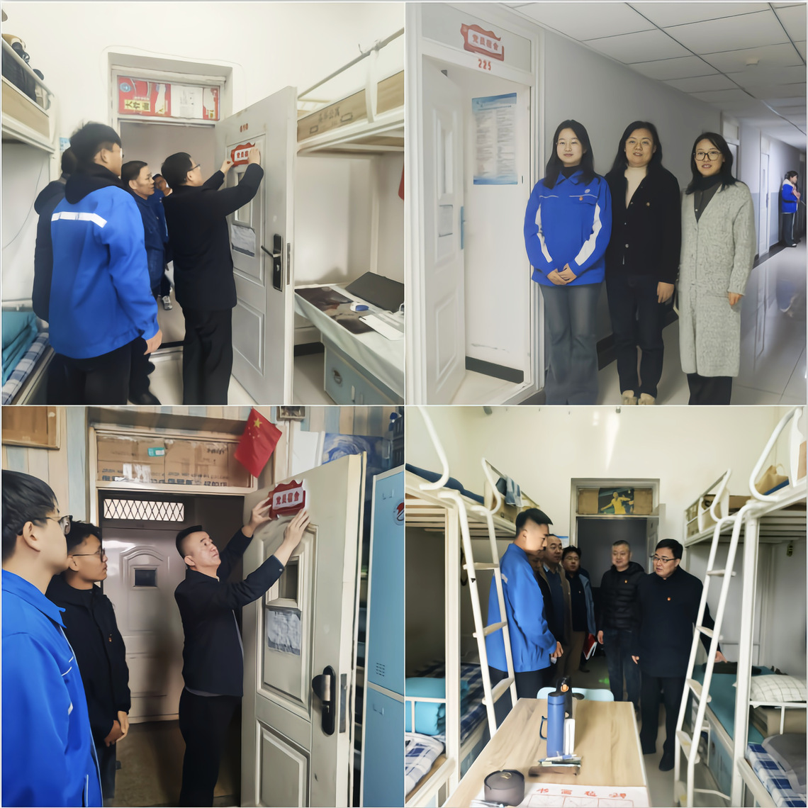 微信图片_20250401085024.png 微信图片_20250401085024.png