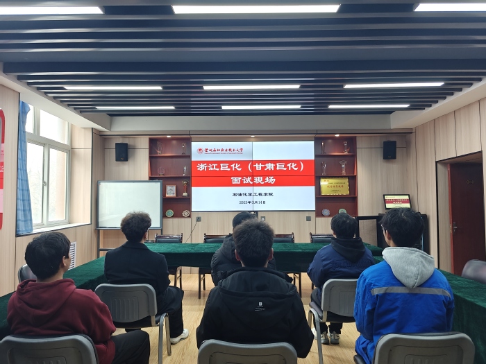 微信图片_20250318170247.jpg 微信图片_20250318170247.jpg