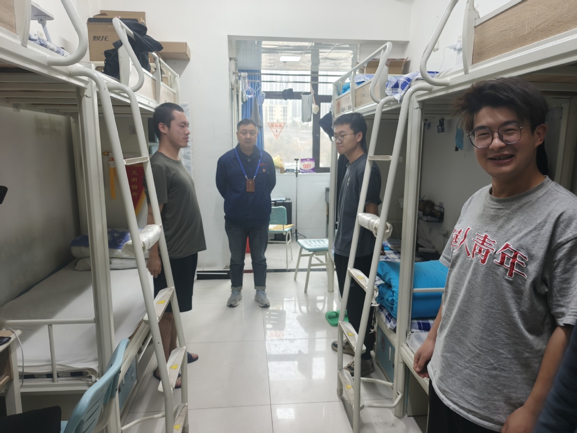 微信图片_20241119111514.jpg 微信图片_20241119111514.jpg