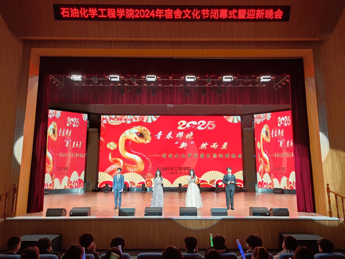微信图片_20241226195535.jpg 微信图片_20241226195535.jpg