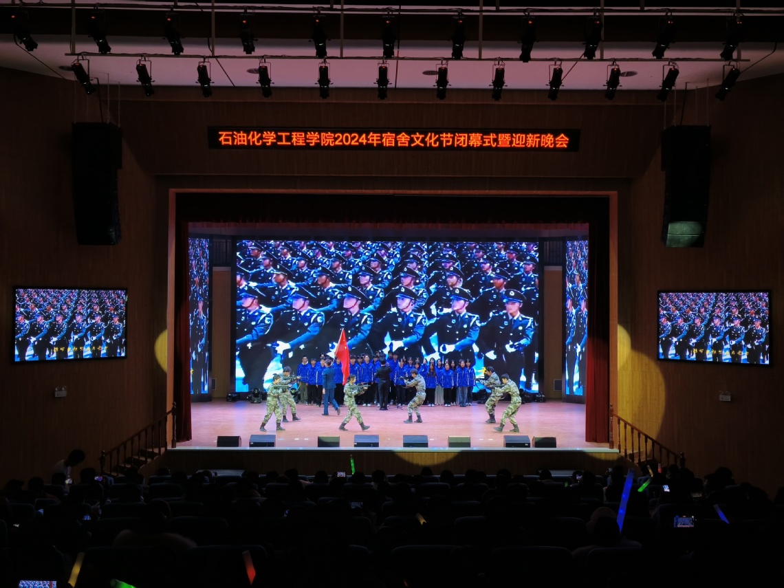微信图片_20241226195539.jpg 微信图片_20241226195539.jpg