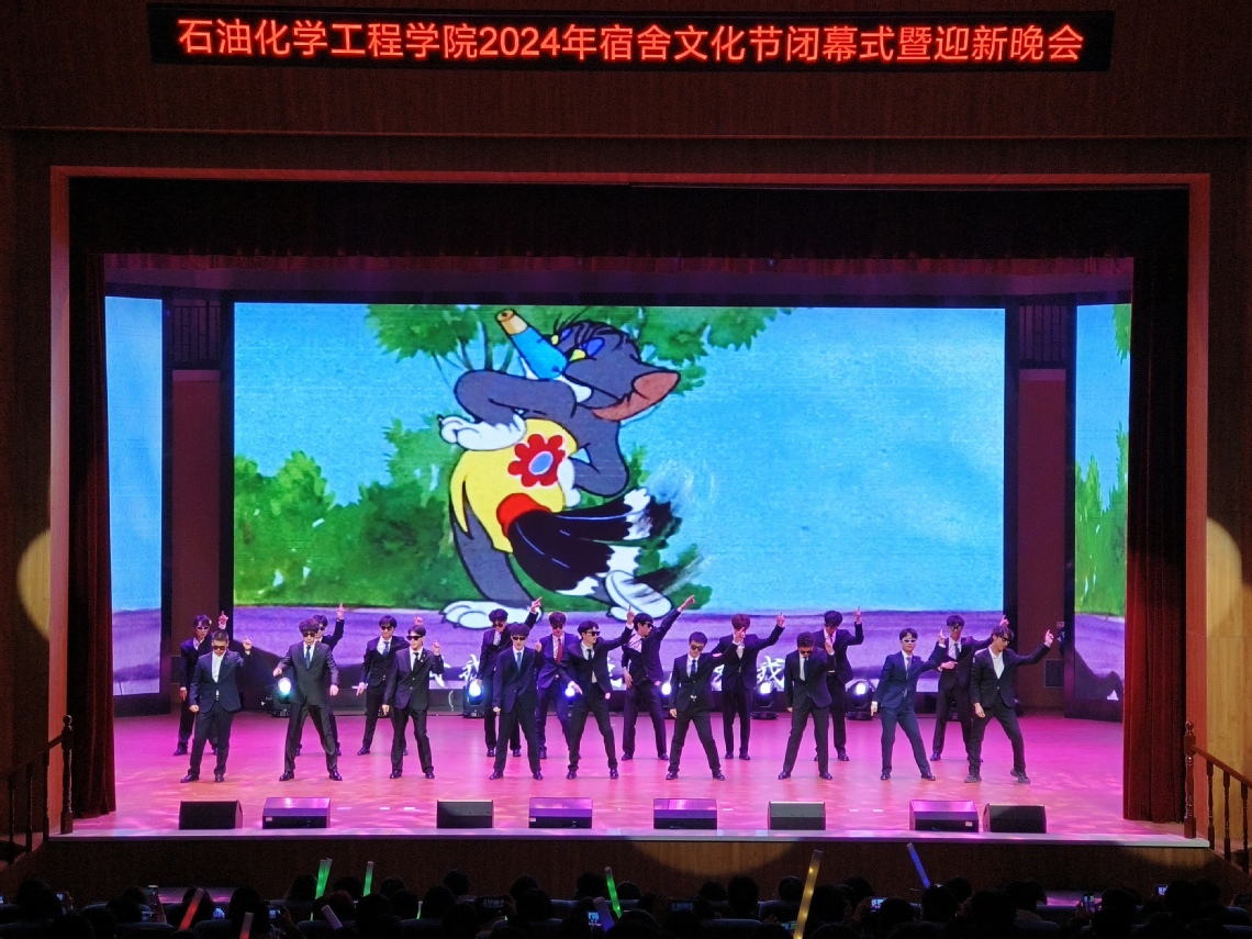 微信图片_20241226195542.jpg 微信图片_20241226195542.jpg