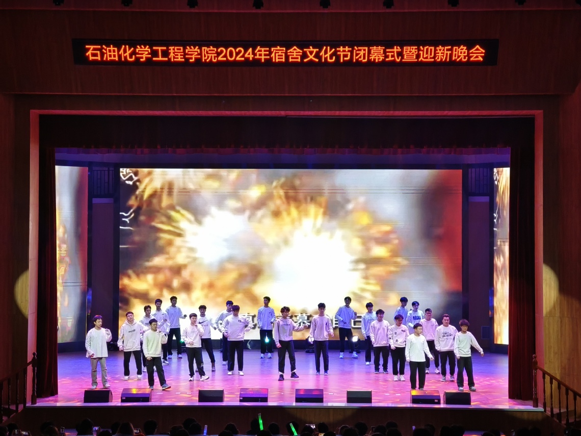 微信图片_20241226195546.jpg 微信图片_20241226195546.jpg
