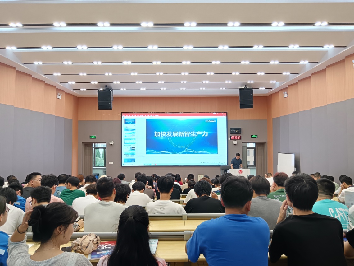 微信图片_20240826095158.jpg 微信图片_20240826095158.jpg