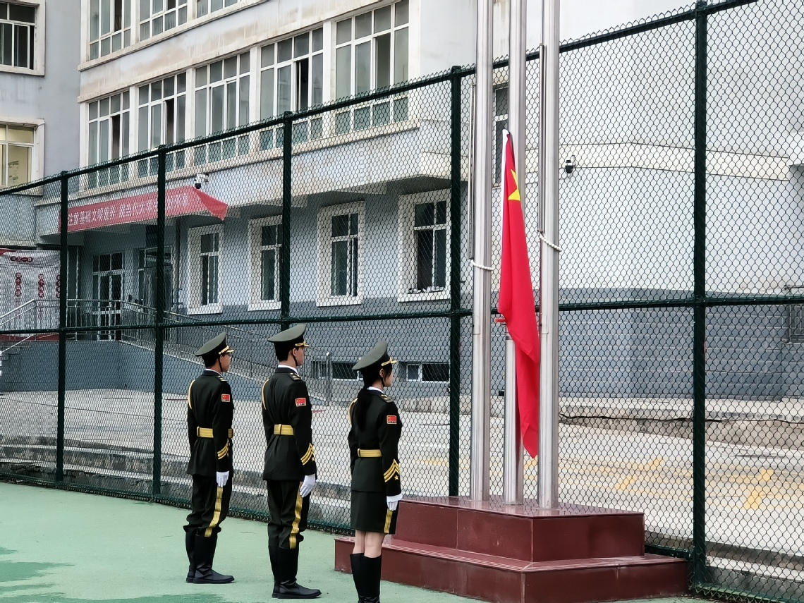 微信图片_20240826095213.jpg 微信图片_20240826095213.jpg