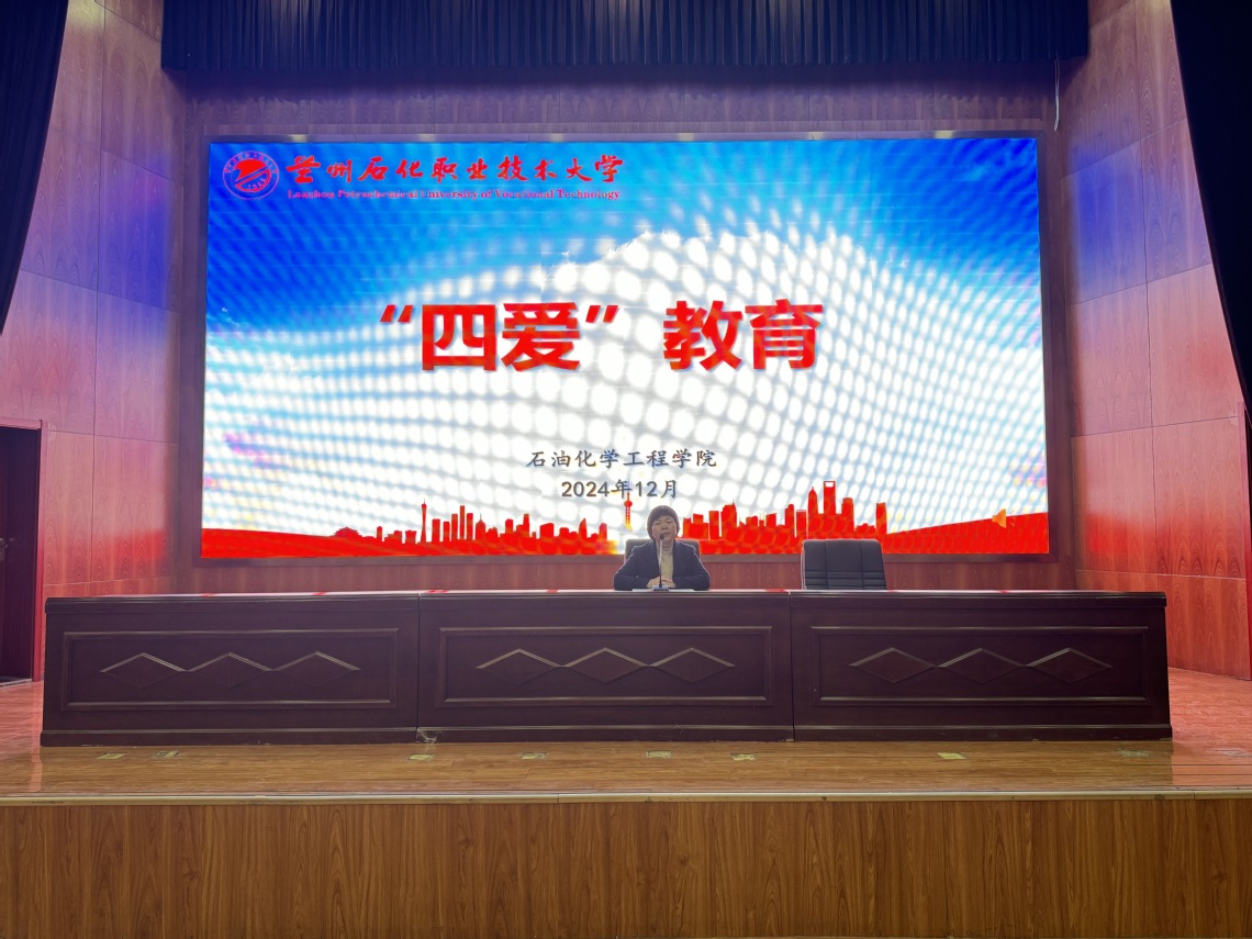 微信图片_20241224175519.jpg 微信图片_20241224175519.jpg