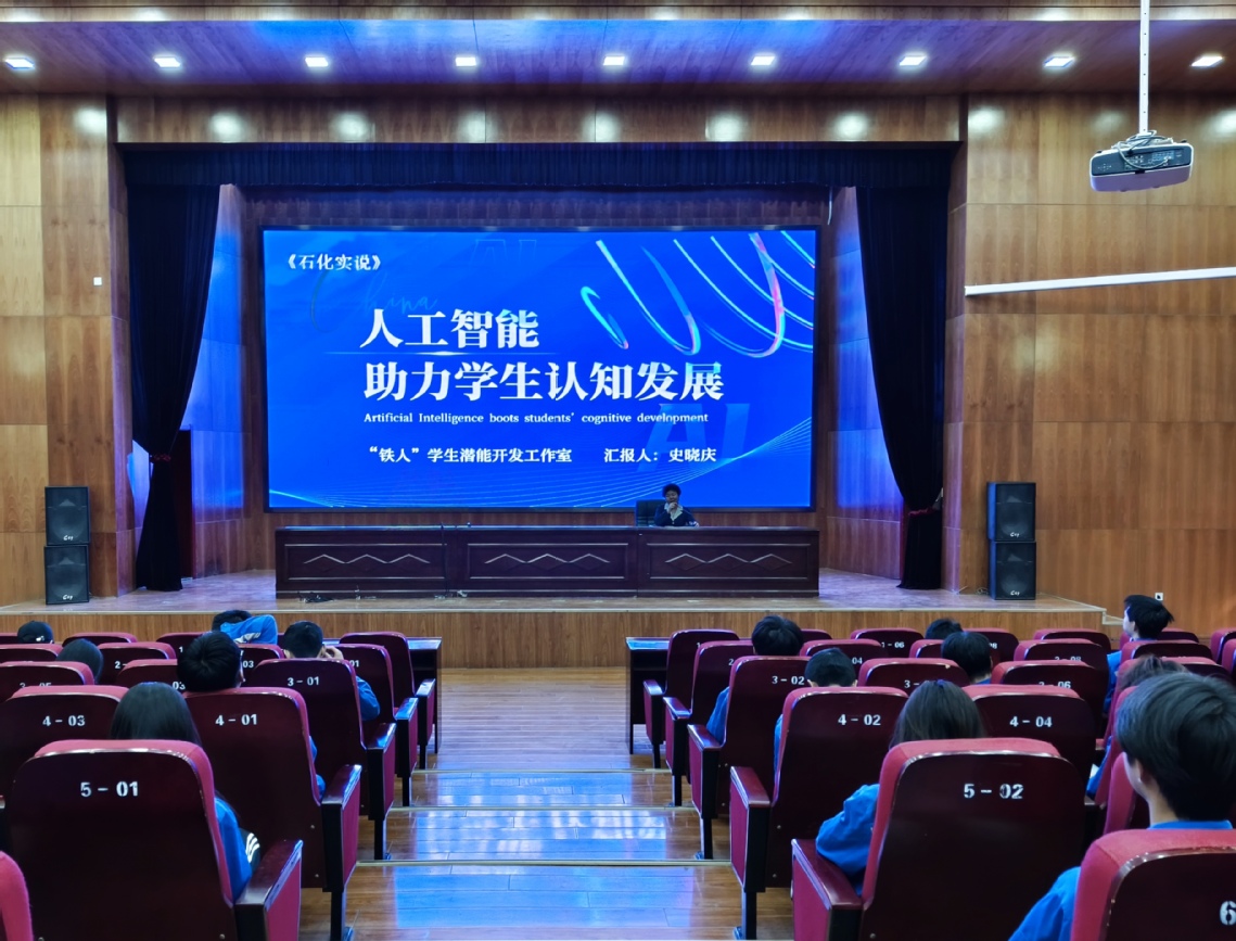 微信图片_20250620162042.jpg