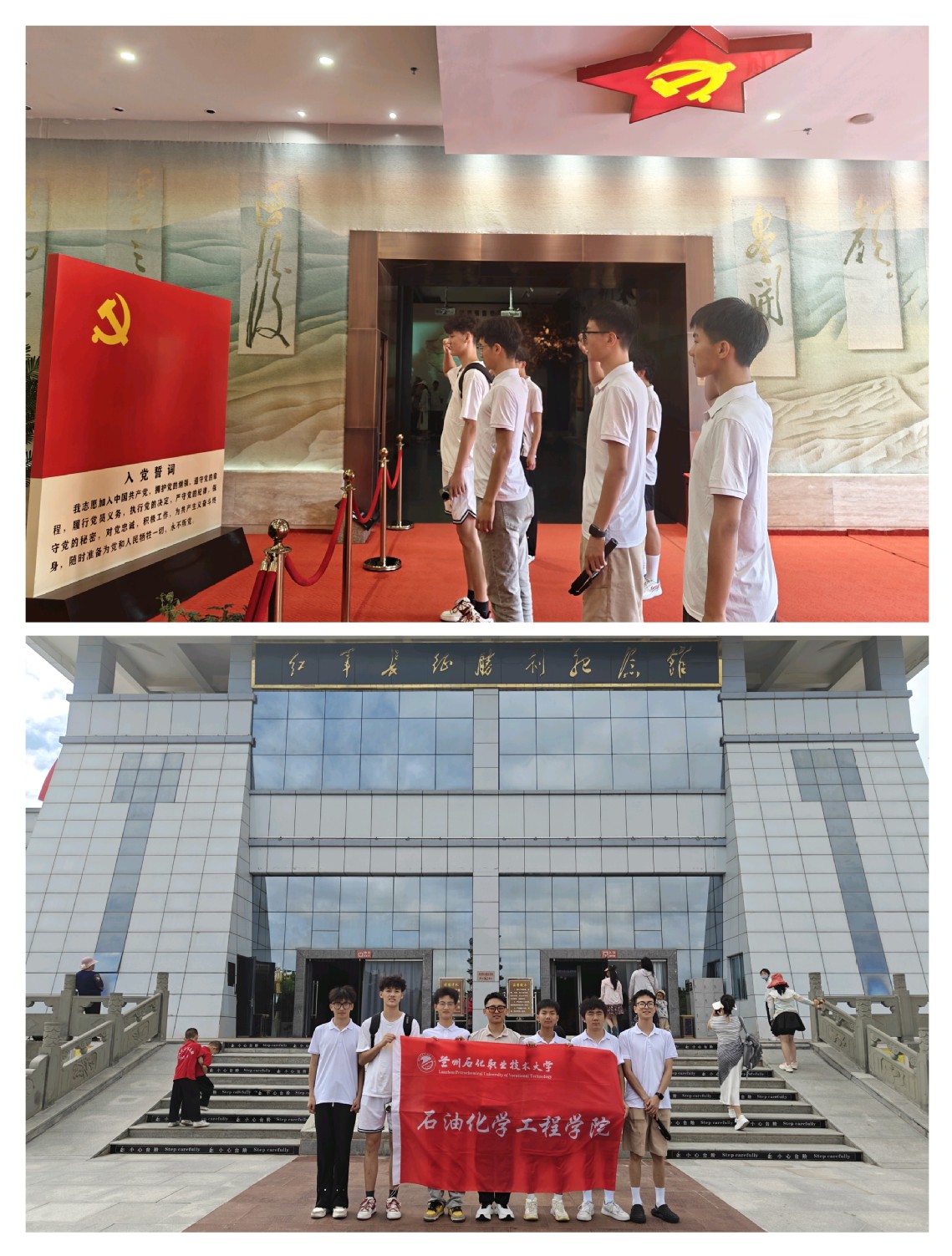 微信图片_20250717122309.jpg