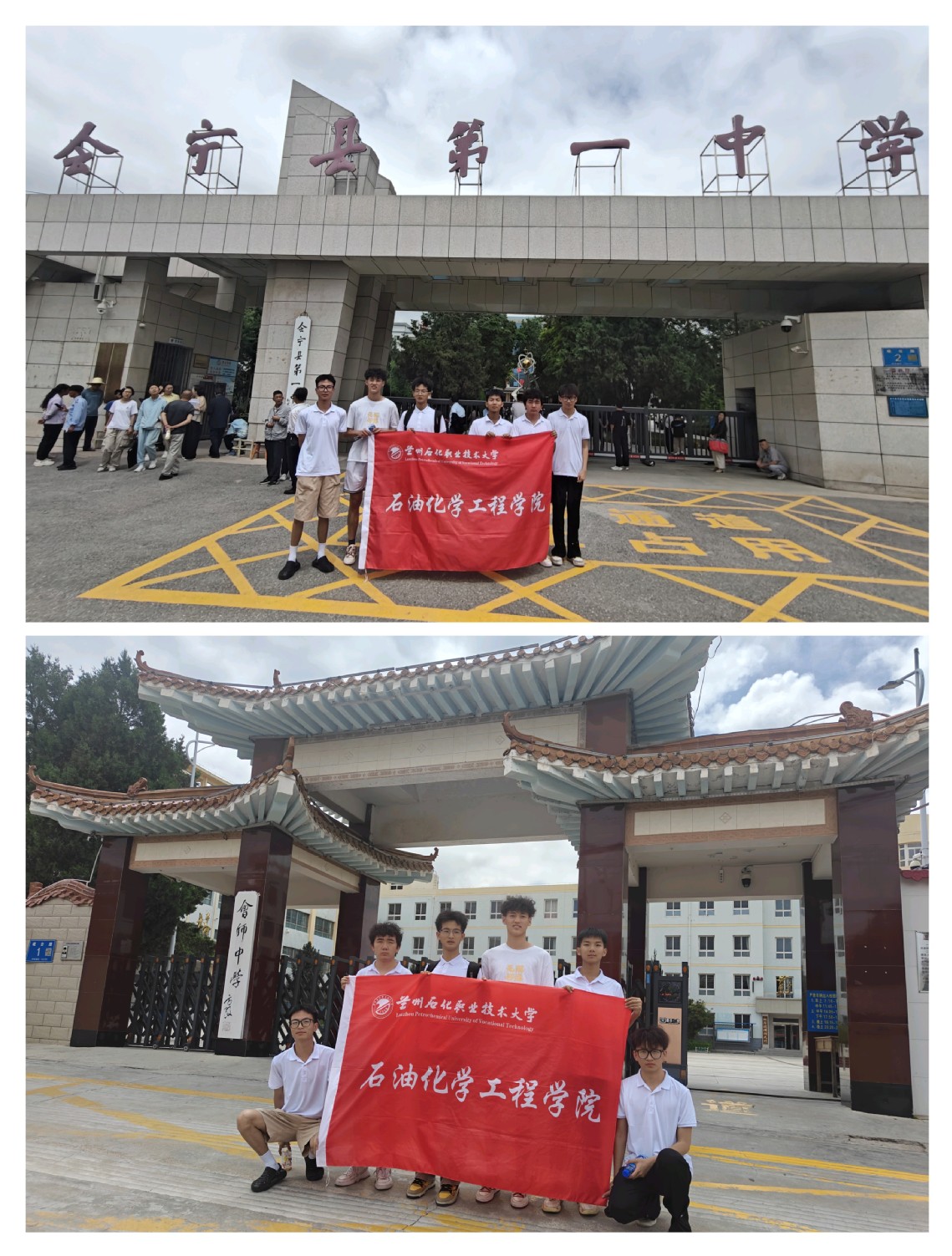 微信图片_20250717122304.jpg
