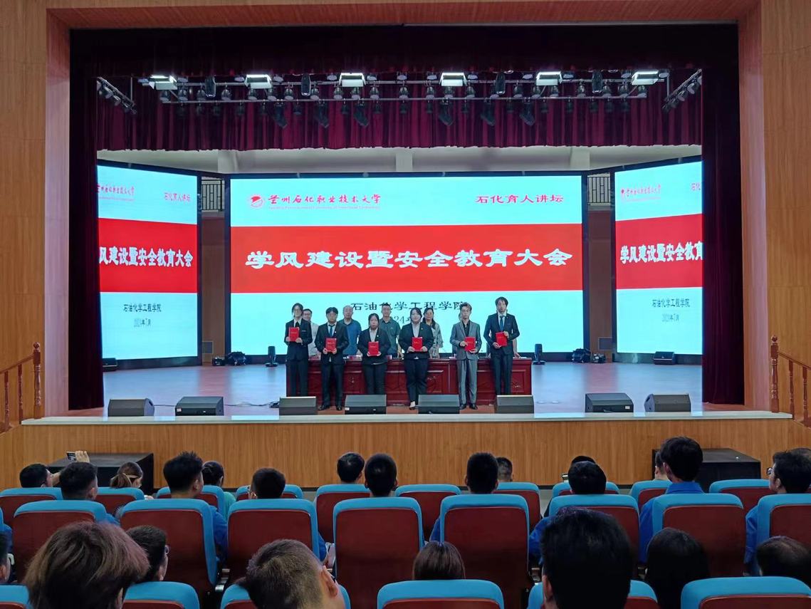 微信图片_20240705085516.jpg 微信图片_20240705085516.jpg