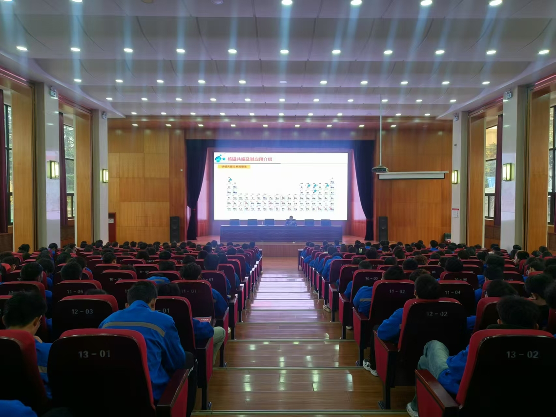 微信图片_20241206181517.jpg 微信图片_20241206181517.jpg