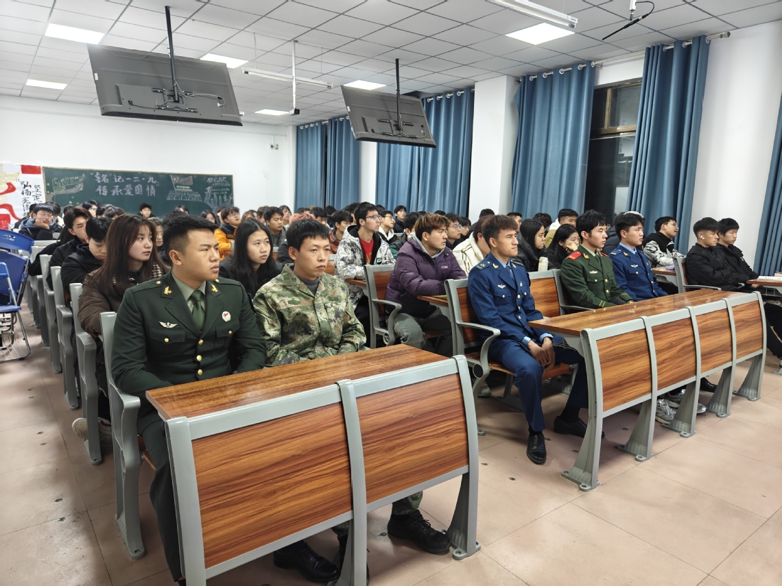 微信图片_20241216094024.jpg 微信图片_20241216094024.jpg