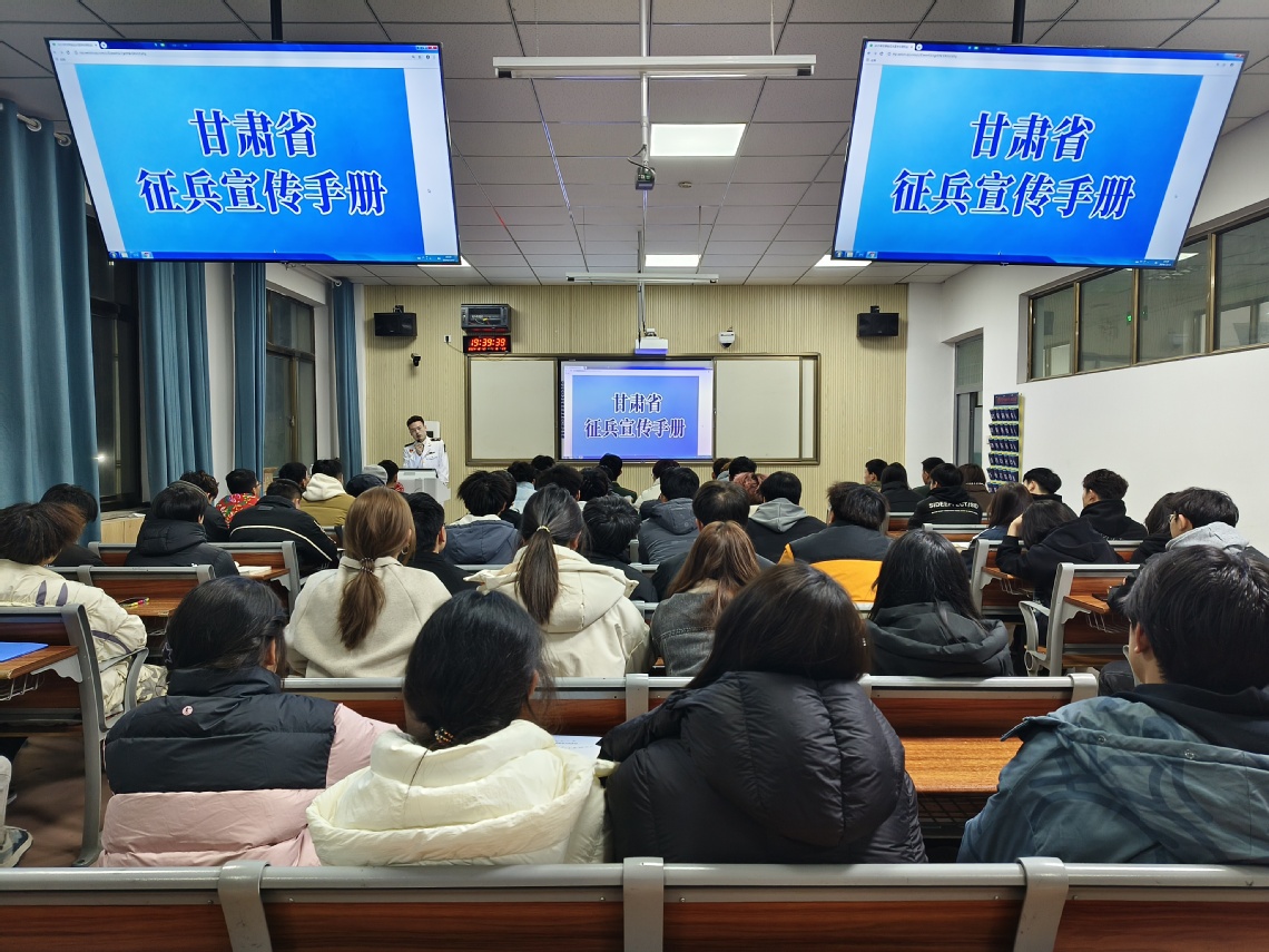 微信图片_20241216094031.jpg 微信图片_20241216094031.jpg