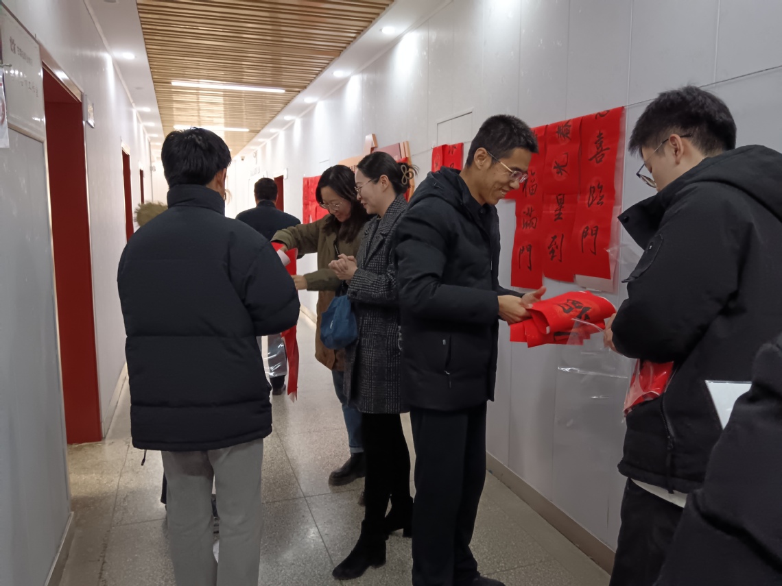 微信图片_20250107104230.jpg