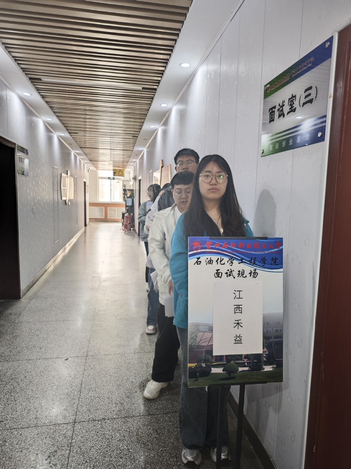 微信图片_20250402172428.jpg 微信图片_20250402172428.jpg