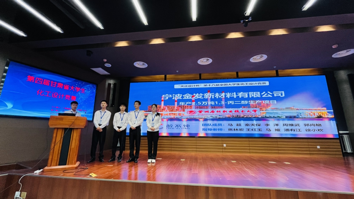 比赛现场-1.jpg 比赛现场-1.jpg