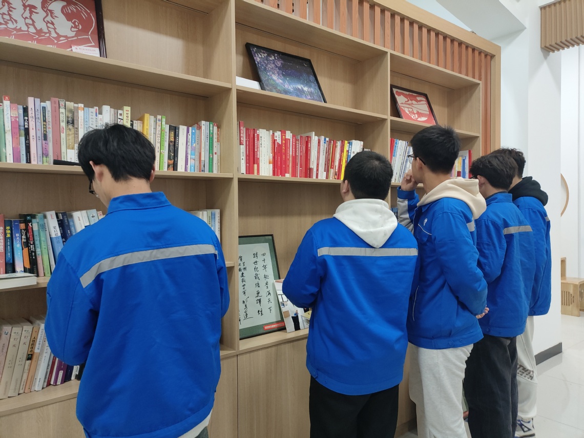 微信图片_20241212090537.jpg 微信图片_20241212090537.jpg