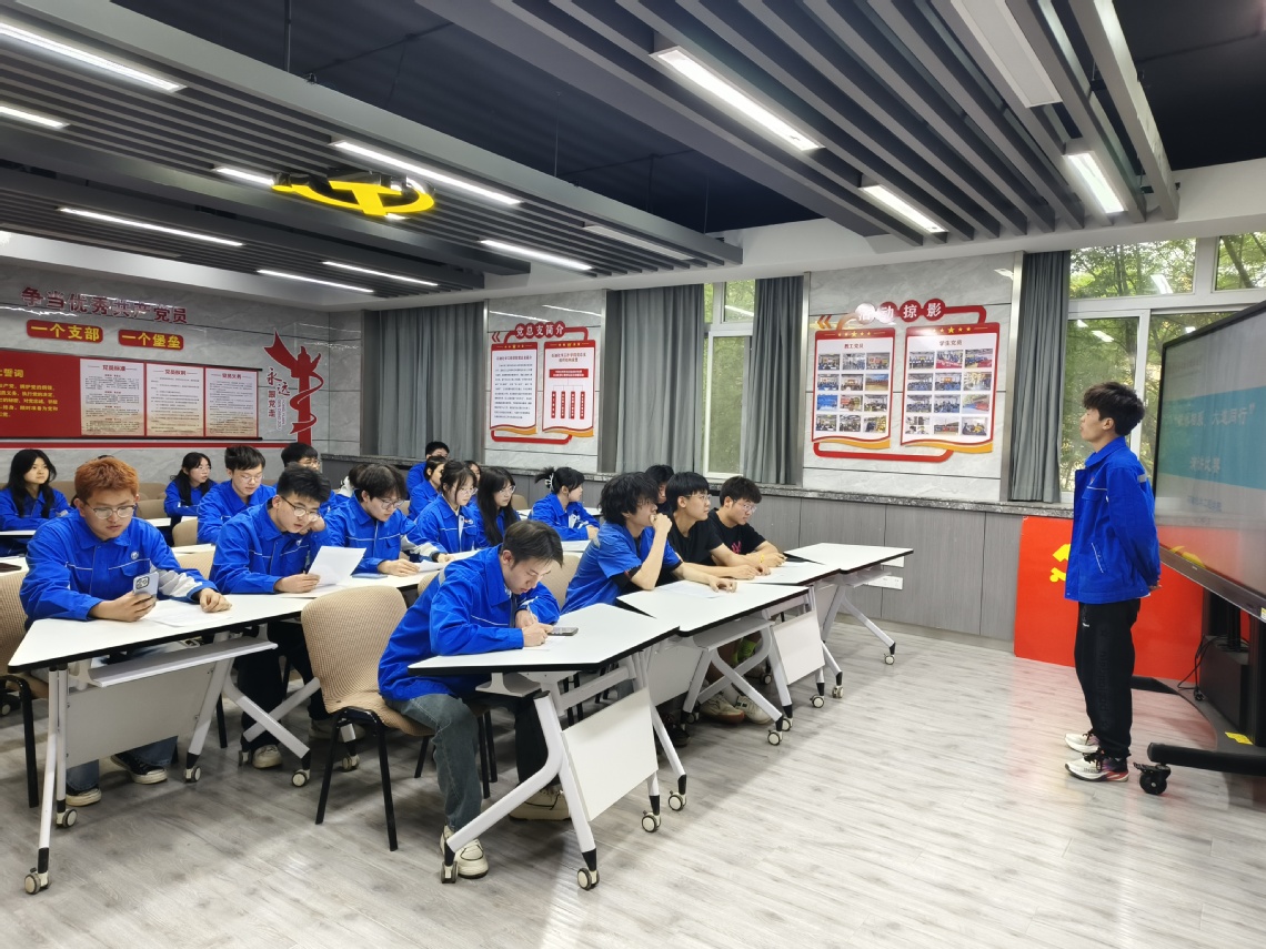 微信图片_20250519090124.jpg 微信图片_20250519090124.jpg