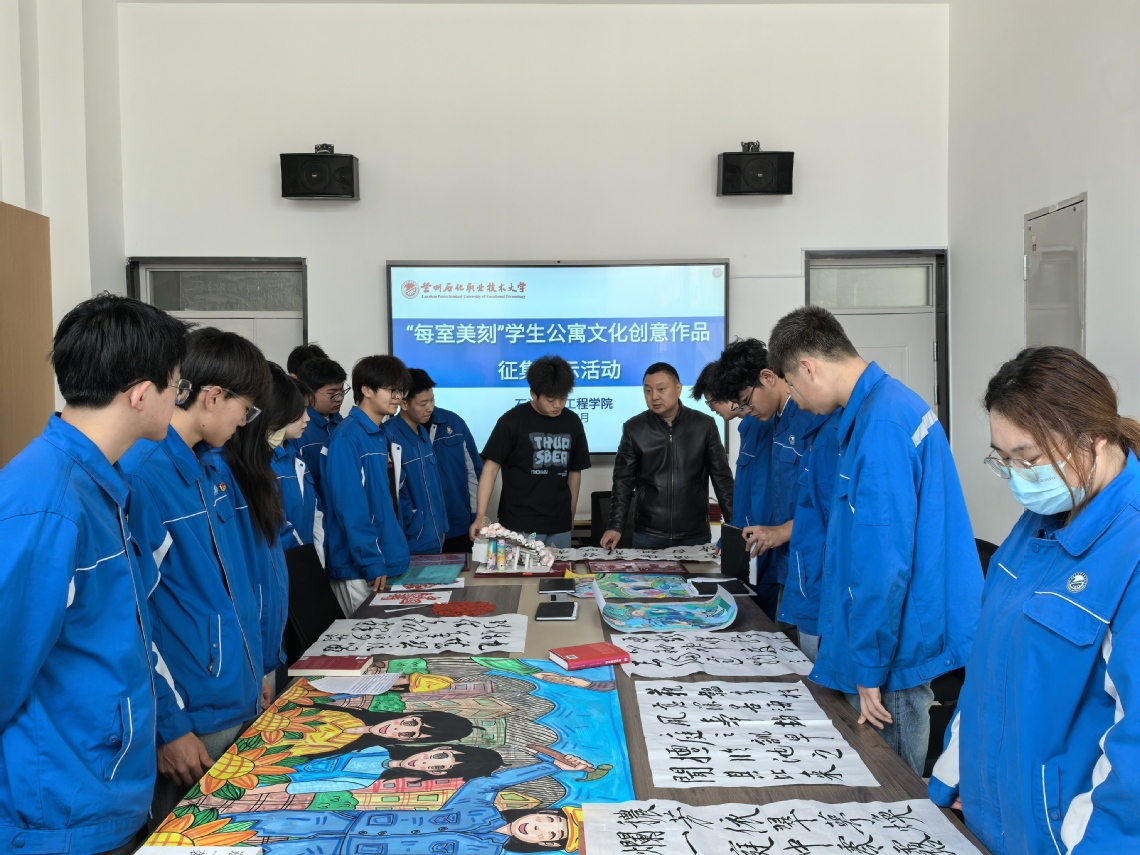 微信图片_20250514145440.jpg 微信图片_20250514145440.jpg