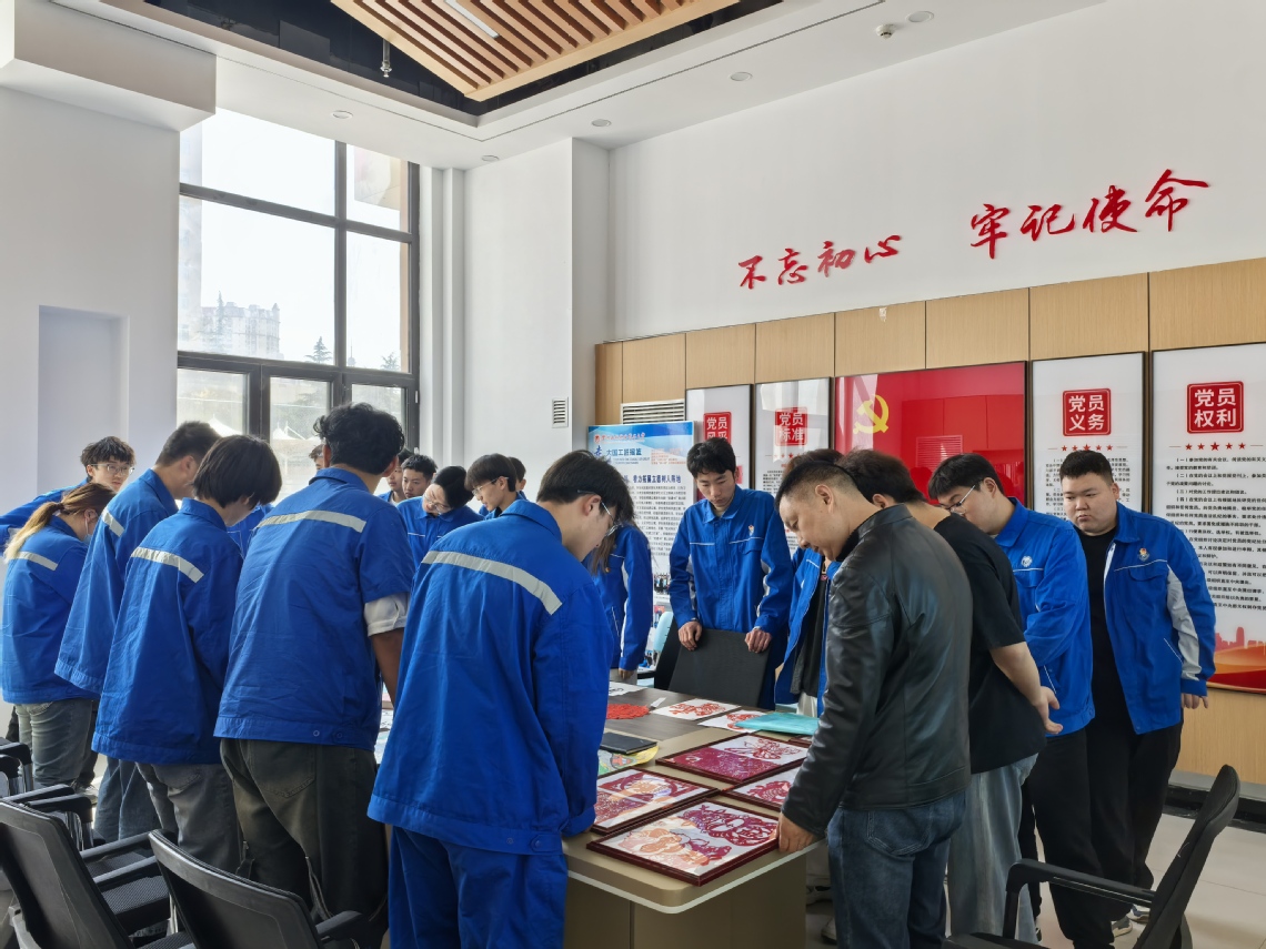 微信图片_20250514145449.jpg 微信图片_20250514145449.jpg