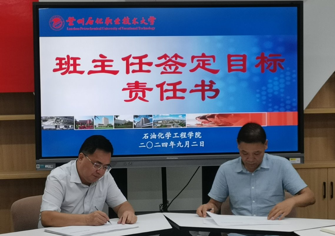 微信图片_20240903145009.jpg 微信图片_20240903145009.jpg