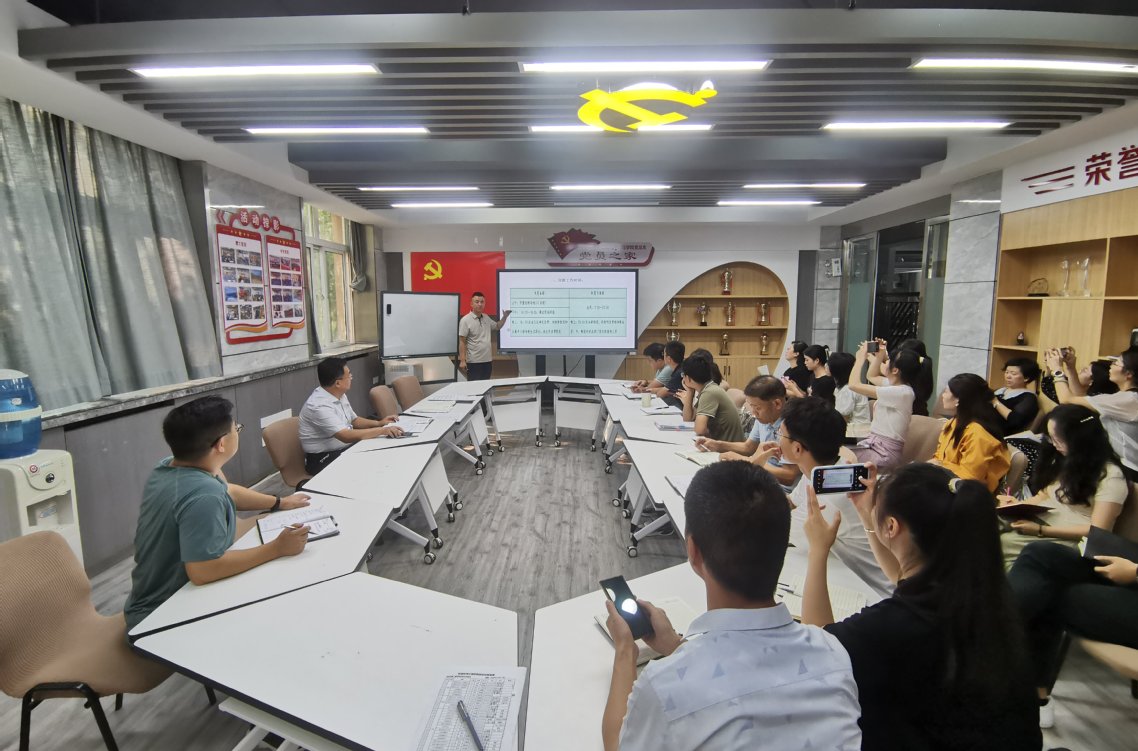 微信图片_20240903145019.jpg 微信图片_20240903145019.jpg