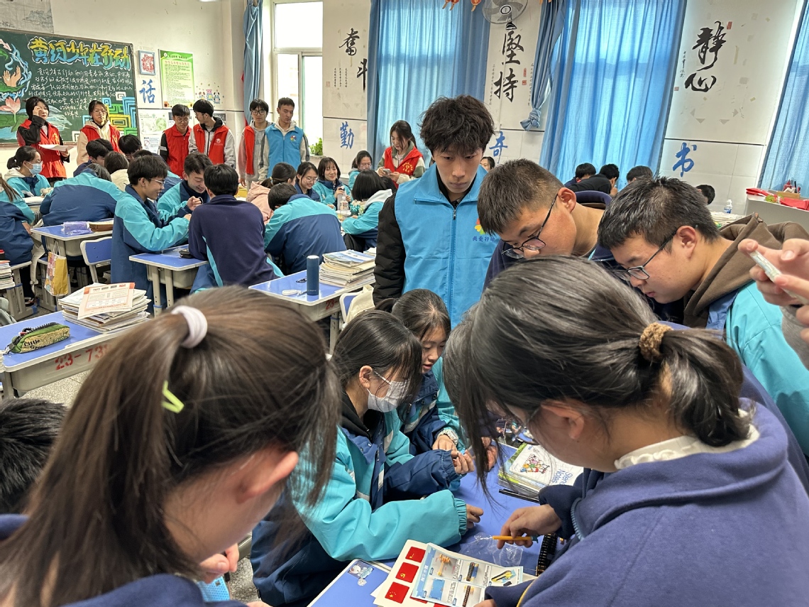 微信图片_20241120154516.jpg 微信图片_20241120154516.jpg