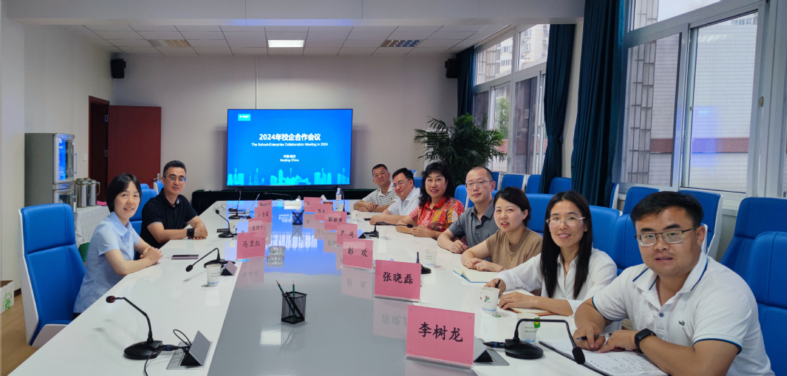 微信图片_20240714215015.jpg 微信图片_20240714215015.jpg