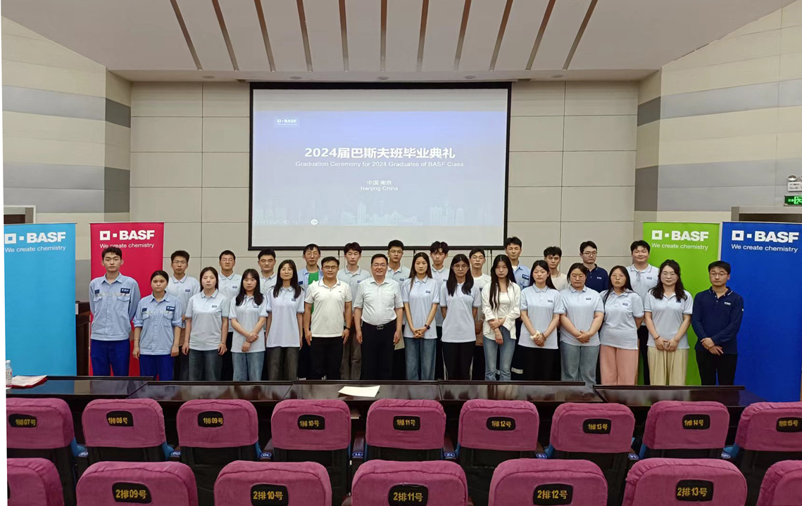 微信图片_20240714215007.jpg 微信图片_20240714215007.jpg