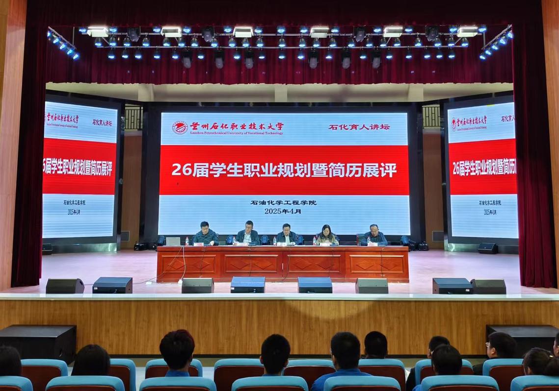 微信图片_20250423155356.jpg 微信图片_20250423155356.jpg