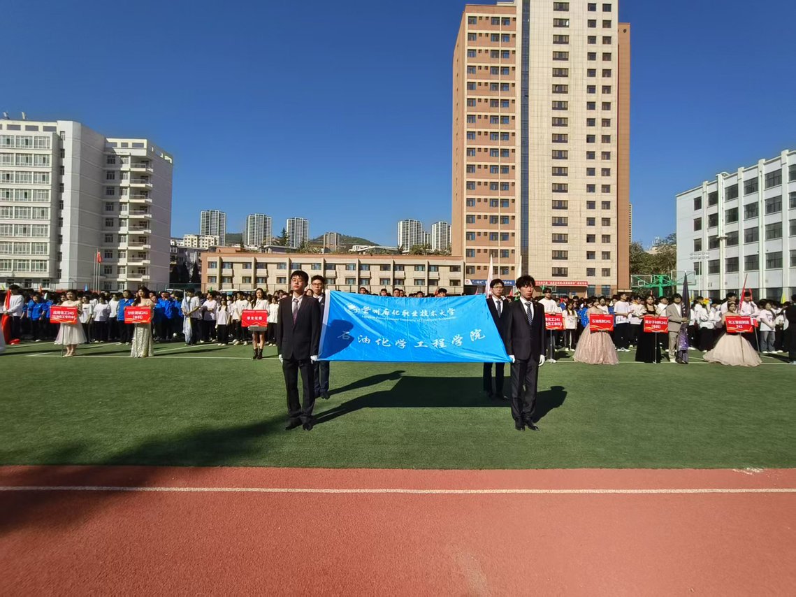 微信图片_20250512150643.jpg 微信图片_20250512150643.jpg