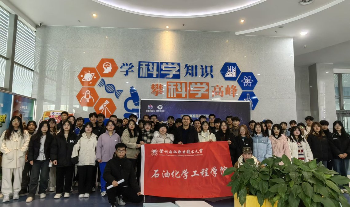 微信图片_20241216094925.jpg