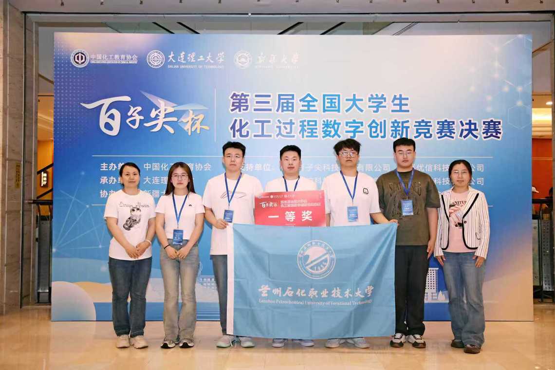 微信图片_20250528090702.jpg 微信图片_20250528090702.jpg