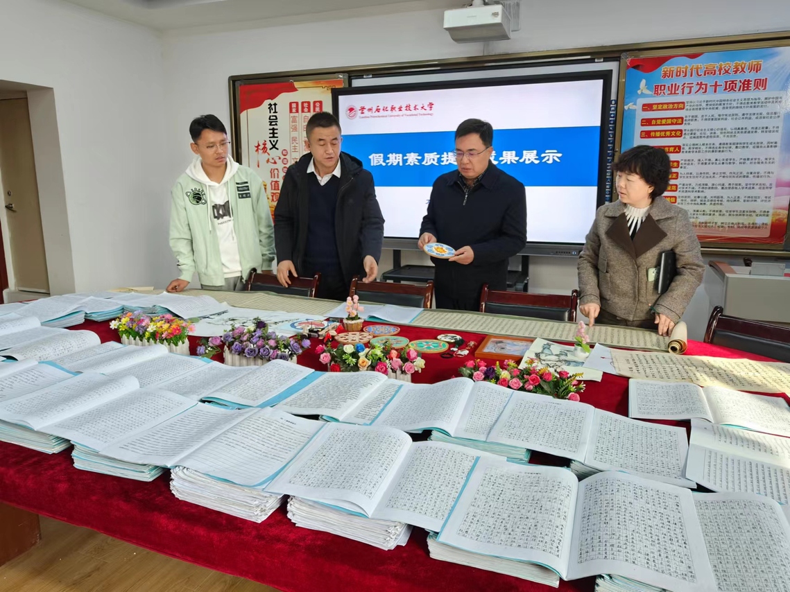 微信图片_20241105113632.jpg 微信图片_20241105113632.jpg