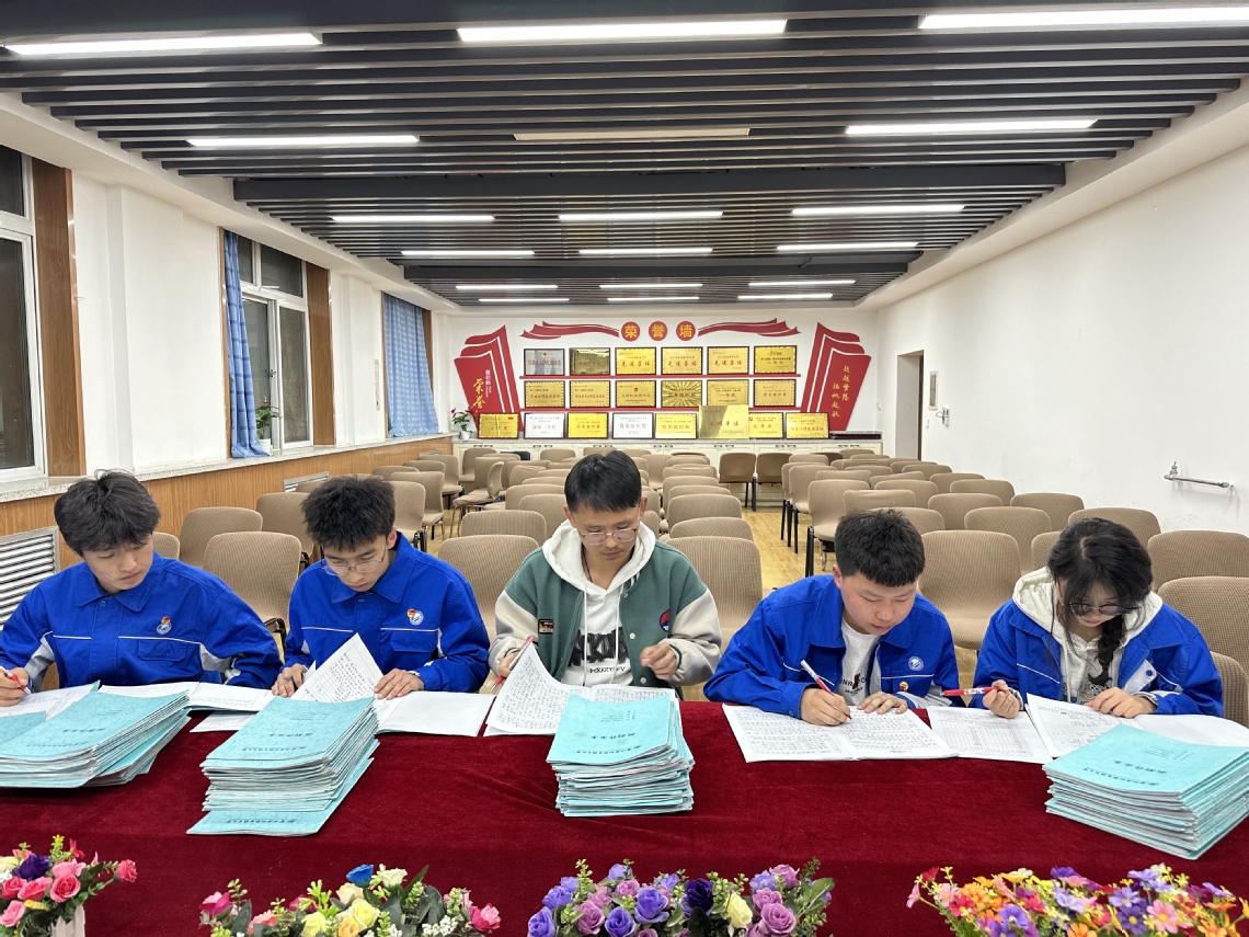 微信图片_20241105113656.jpg 微信图片_20241105113656.jpg