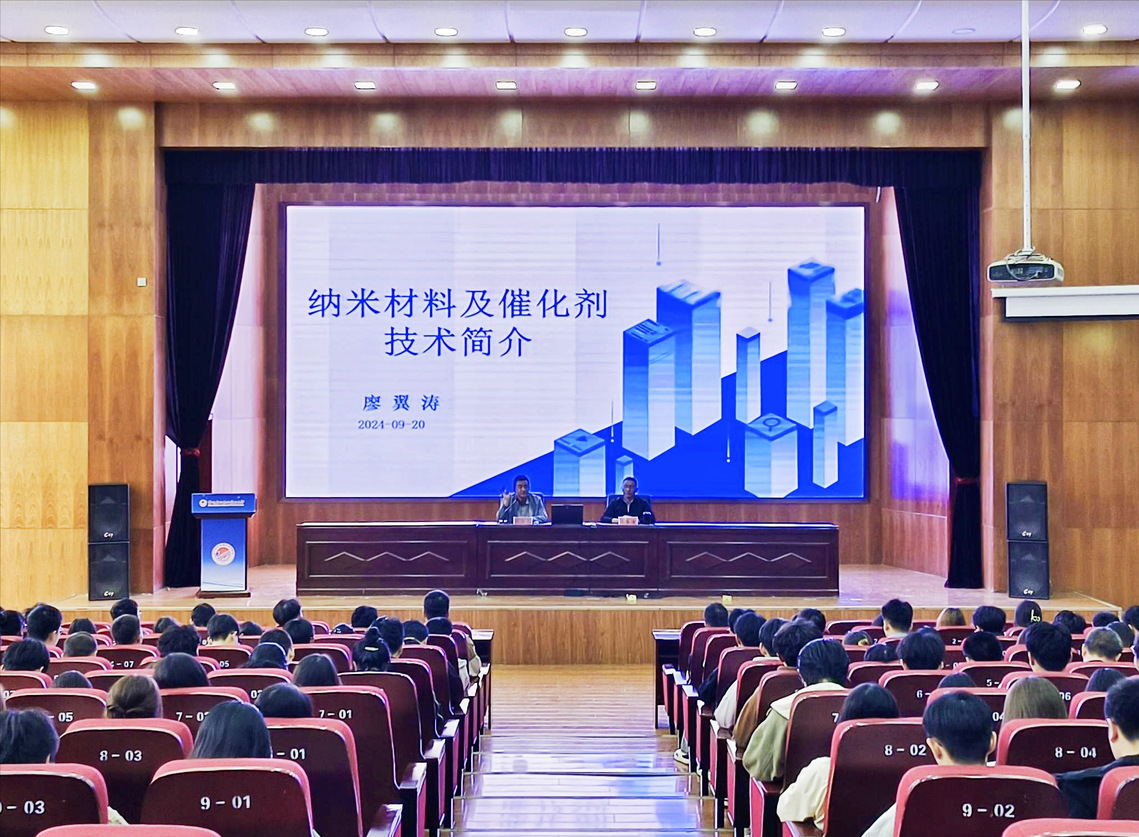 微信图片_20240927101919.png 微信图片_20240927101919.png