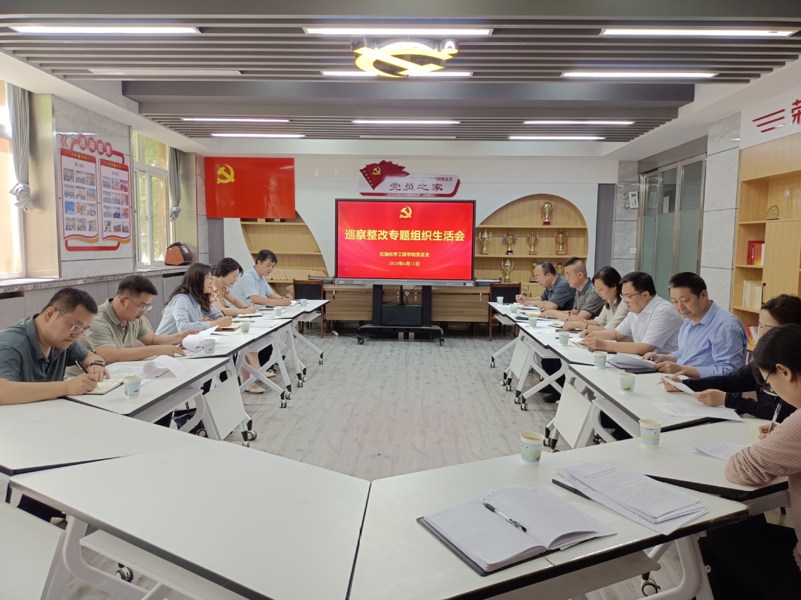 微信图片_20250617103836.jpg 微信图片_20250617103836.jpg