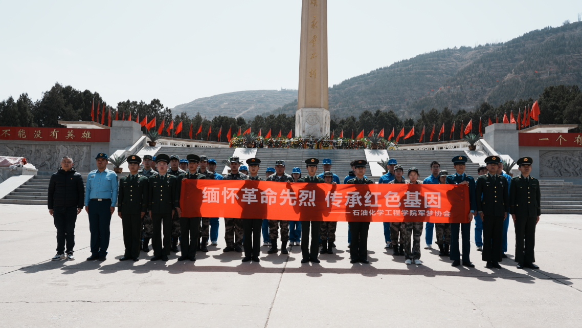微信图片_20250331102320.jpg 微信图片_20250331102320.jpg