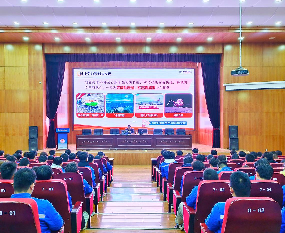 微信图片_20241111083632.jpg 微信图片_20241111083632.jpg