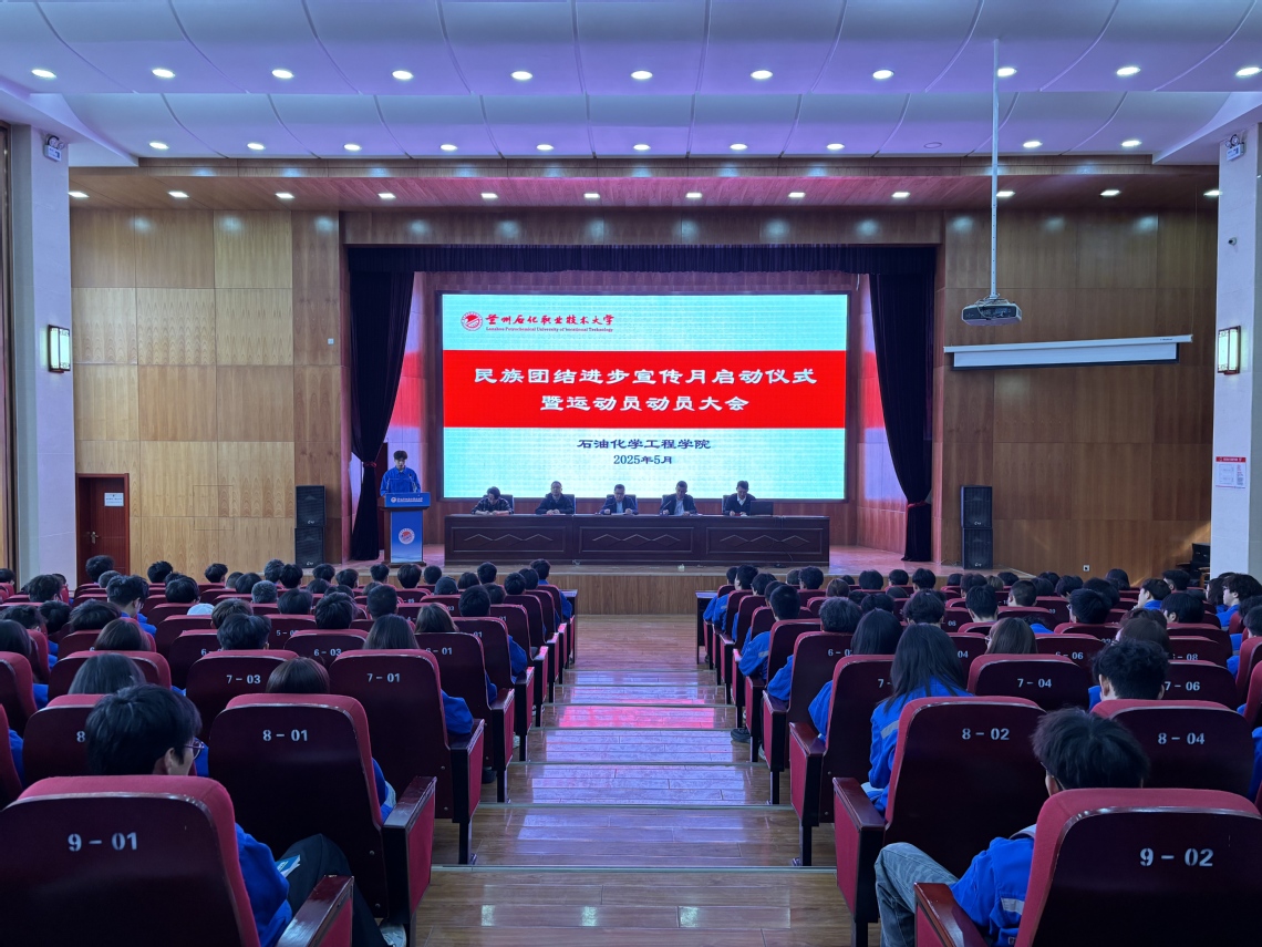 微信图片_20250516081426.jpg