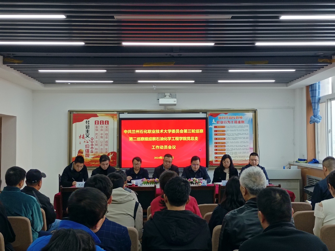 微信图片_20241030145405.jpg 微信图片_20241030145405.jpg