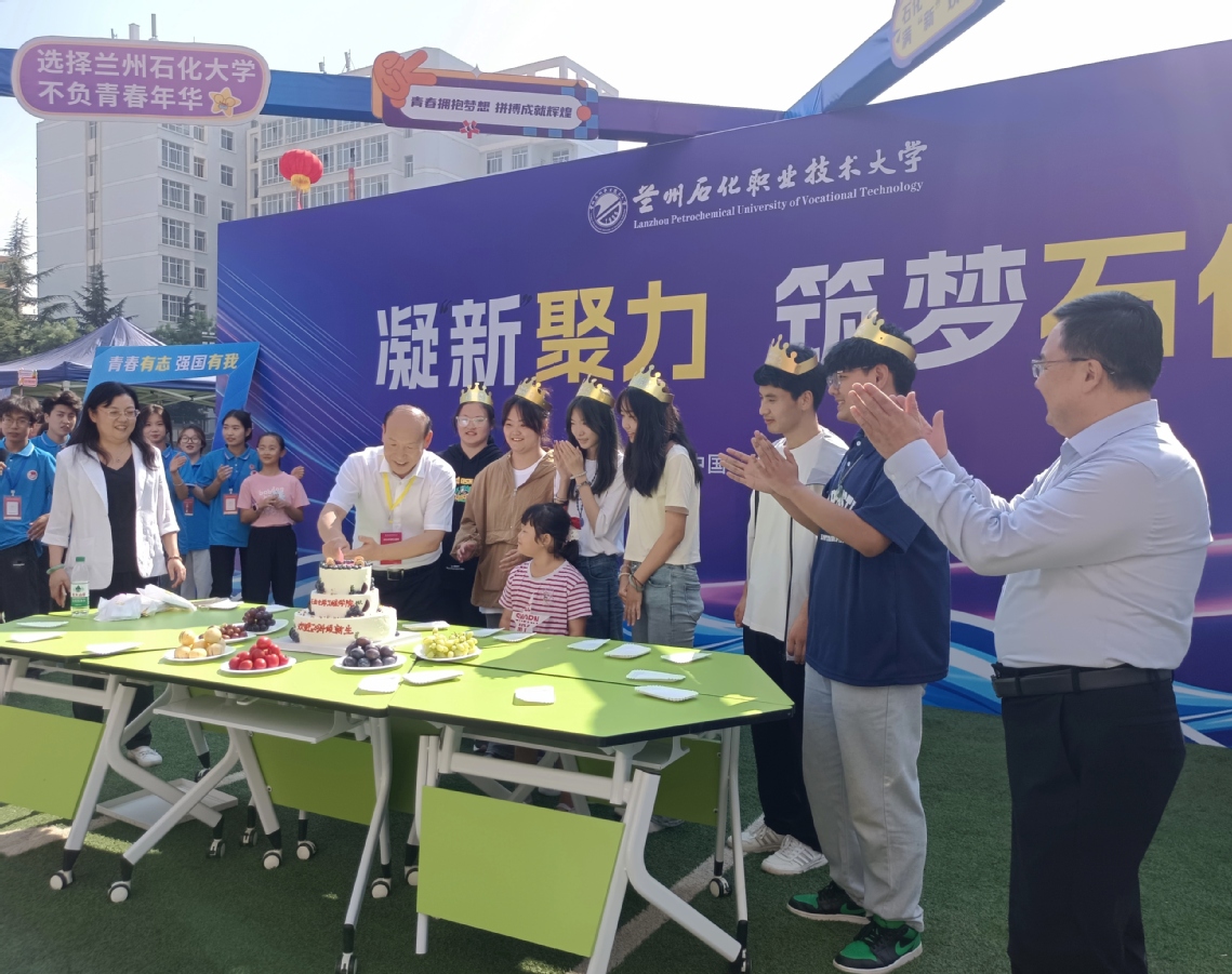 微信图片_20240907201419.jpg 微信图片_20240907201419.jpg