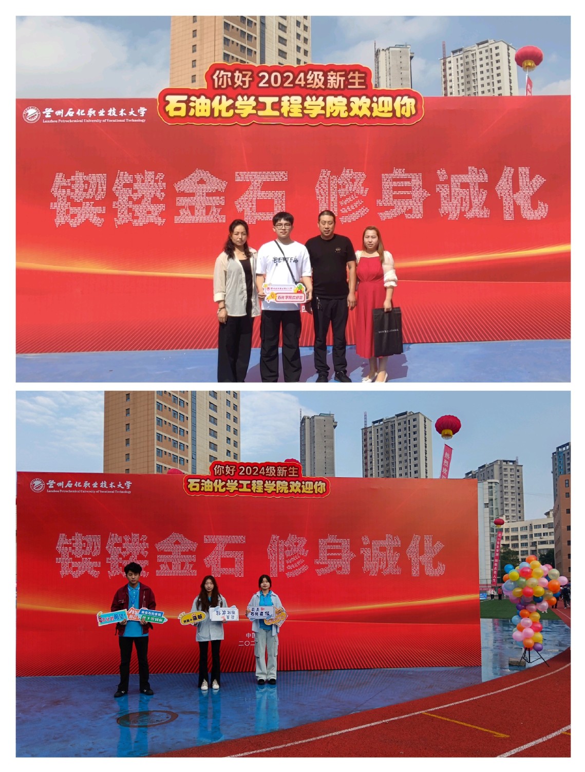 微信图片_20240907201513.jpg 微信图片_20240907201513.jpg