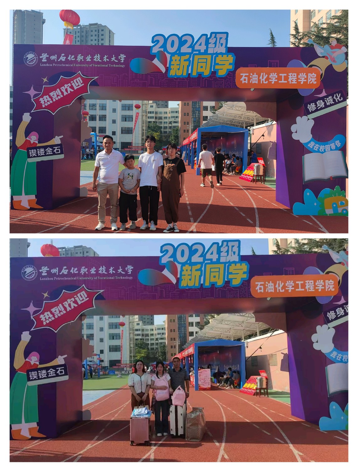 微信图片_20240907201509.jpg 微信图片_20240907201509.jpg