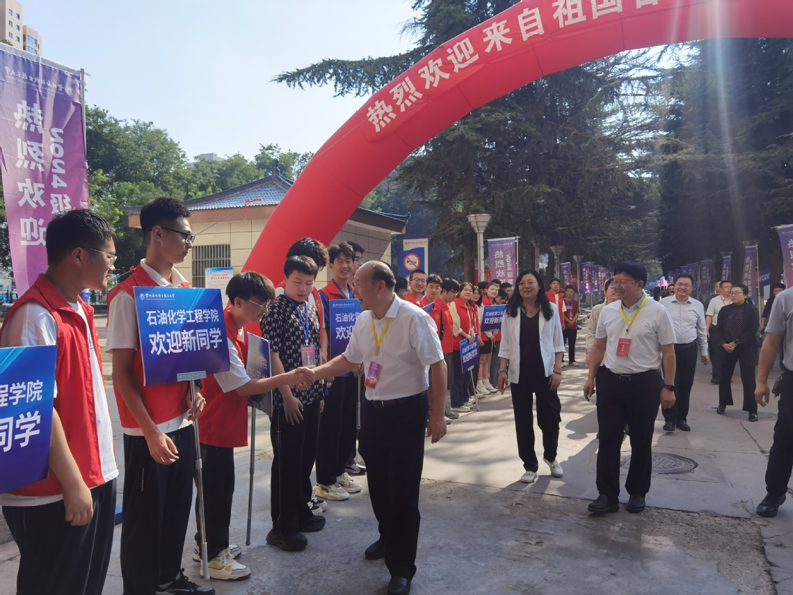 微信图片_20240907201411.jpg 微信图片_20240907201411.jpg