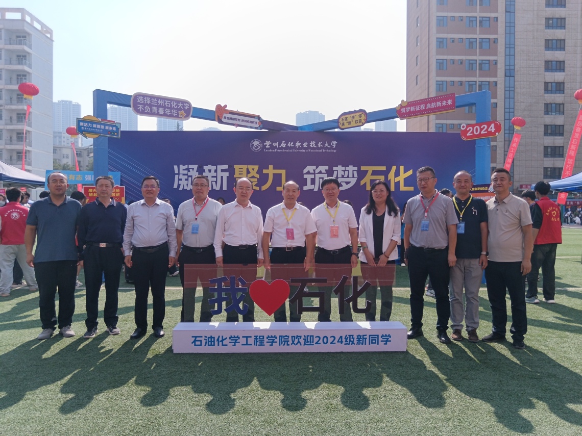 微信图片_20240907201448.jpg 微信图片_20240907201448.jpg